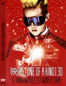 G-DRAGON ONE OF A KIND 3D 2013 1ST WORLD TOUR