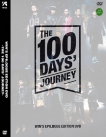 WIN's Epilogue Edition DVD The 100 Days' Journey